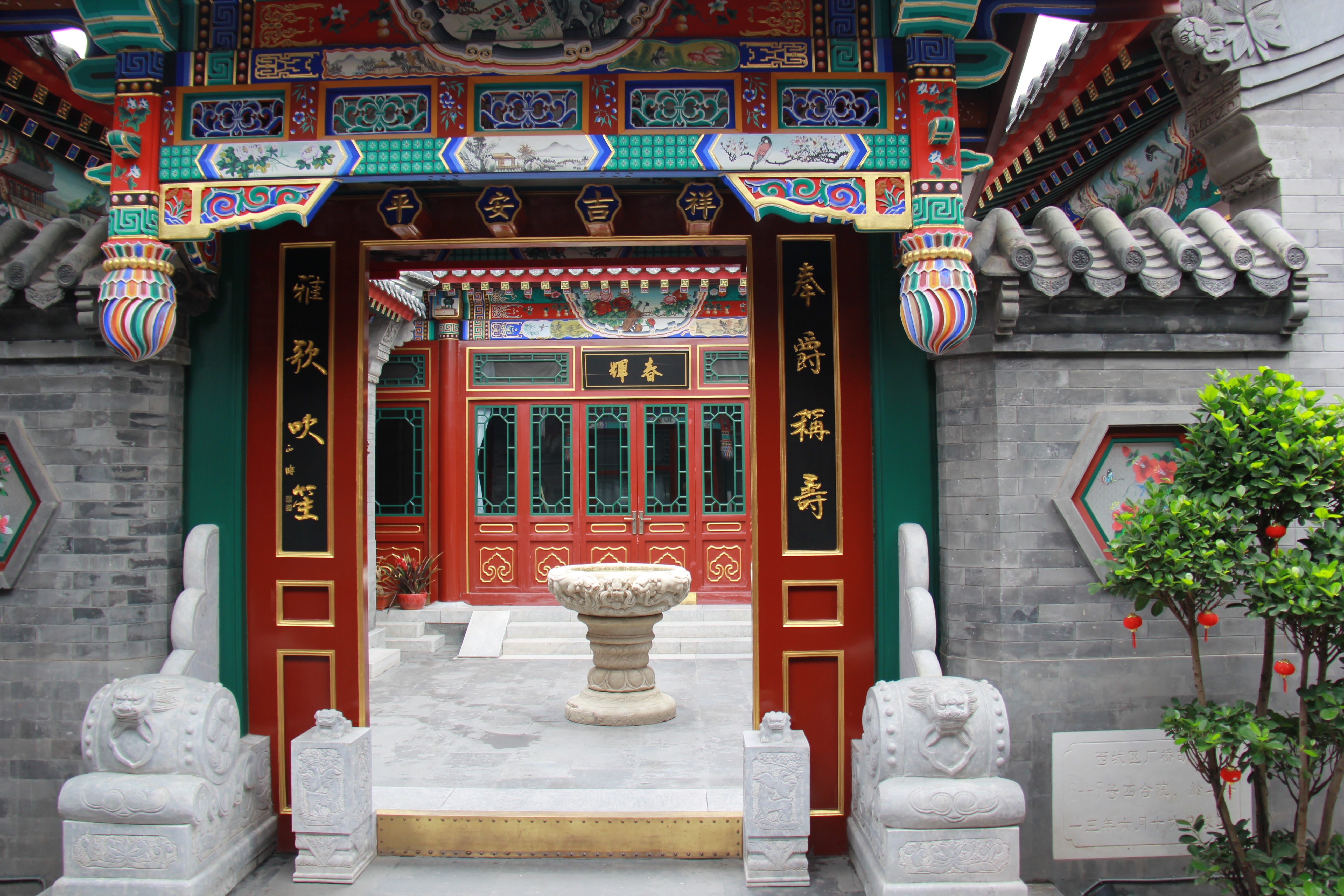 Chinese money dominates bitcoin, now its companies are gunning for  blockchain tech