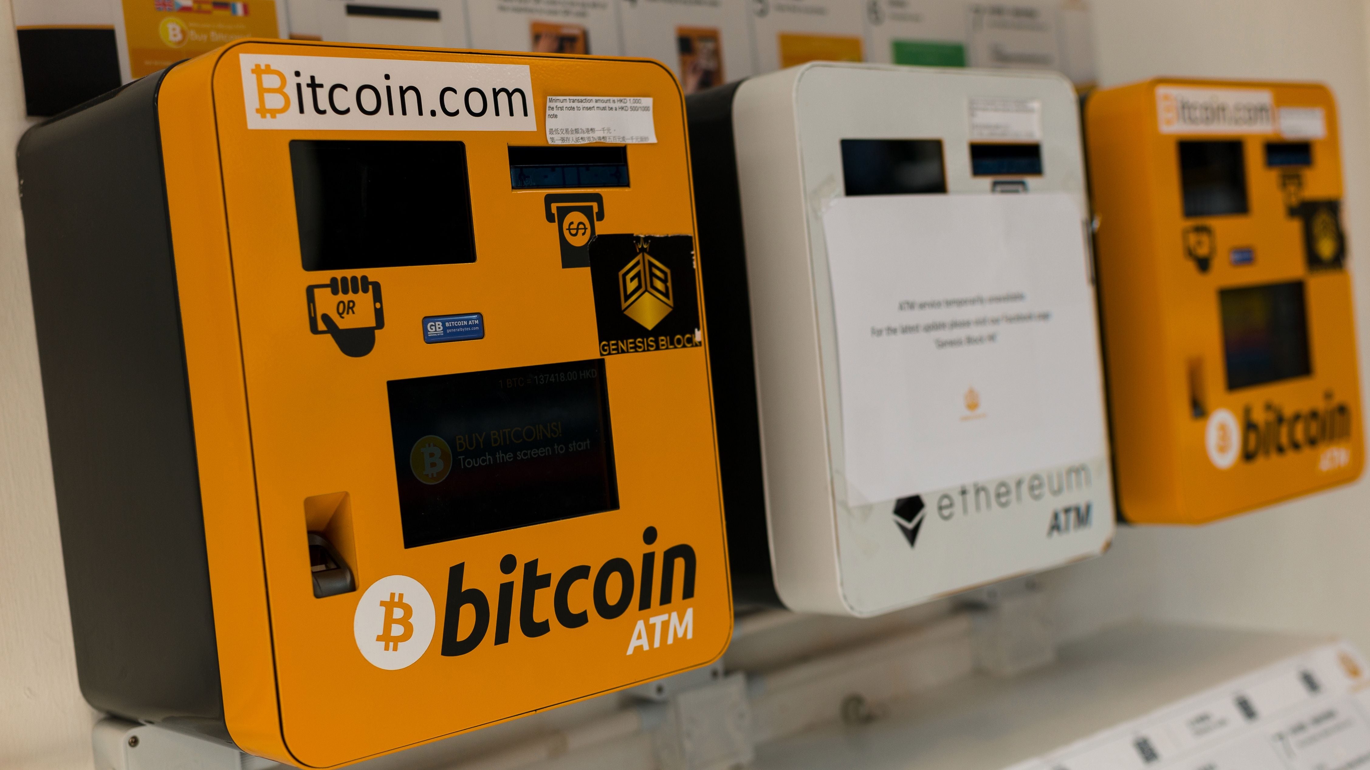 What happened to China's only bitcoin ATM after its