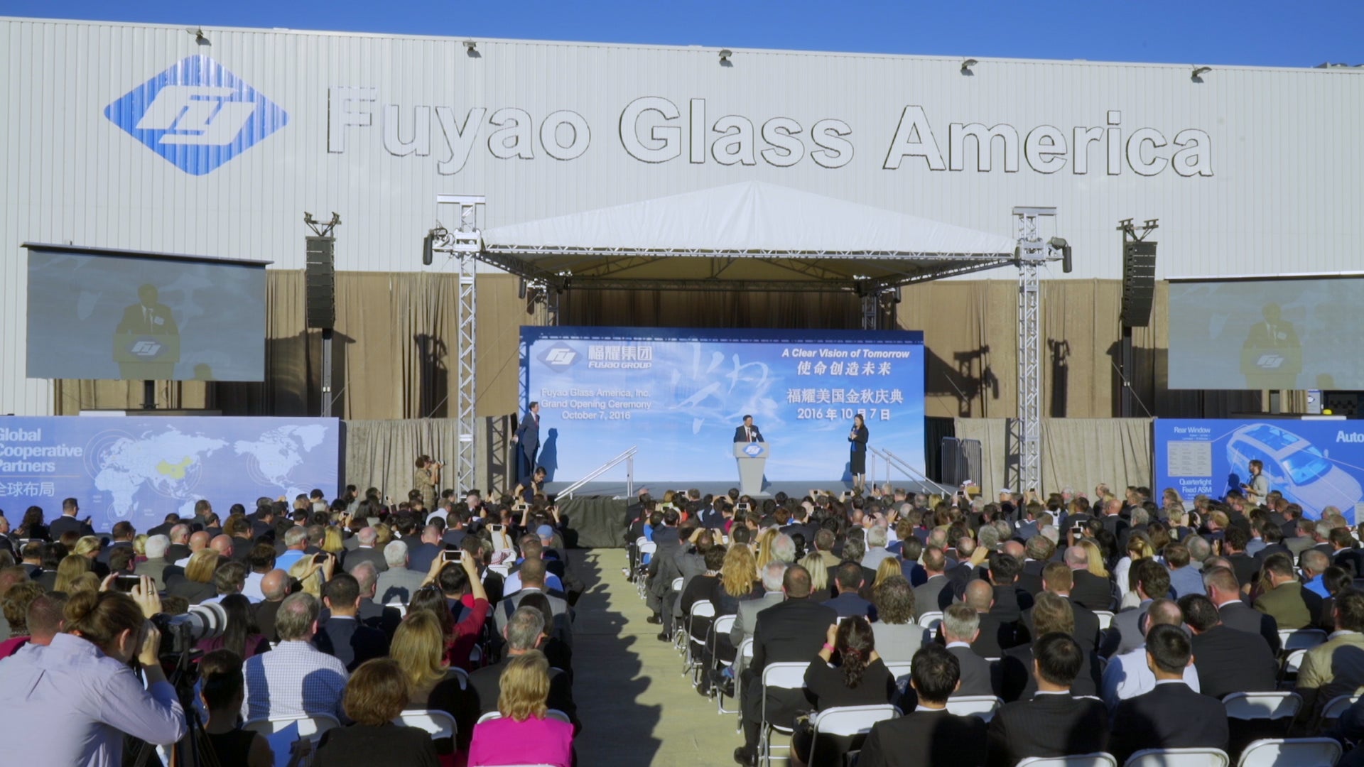 This Oscar nominee might be the best movie ever on globalization and the future of work