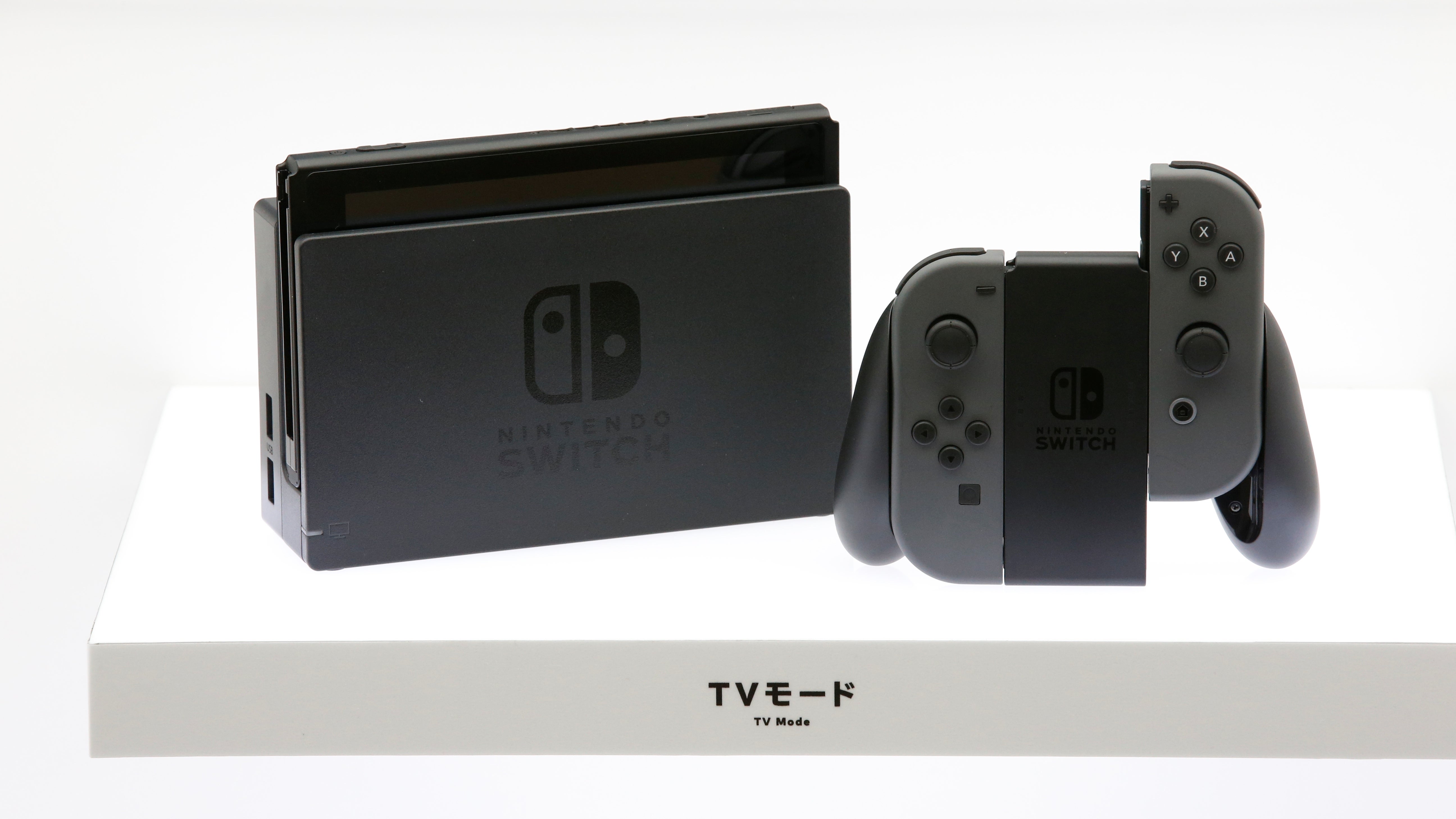 There really won't be that much to play on the Nintendo Switch