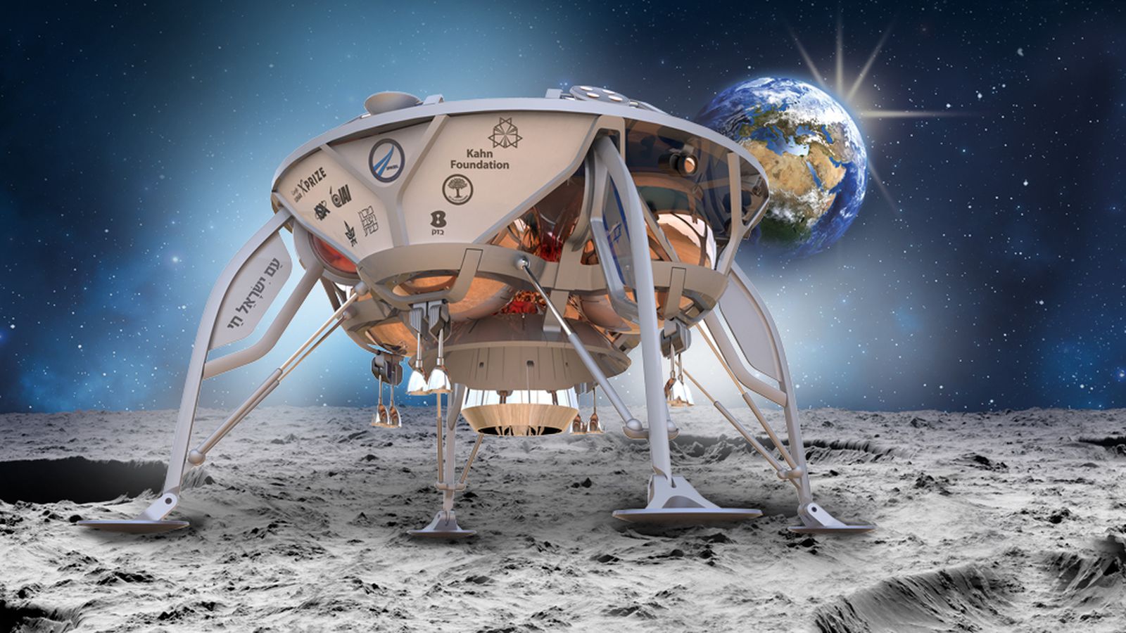 No one will win the Lunar XPrize—but private spacecraft are closer