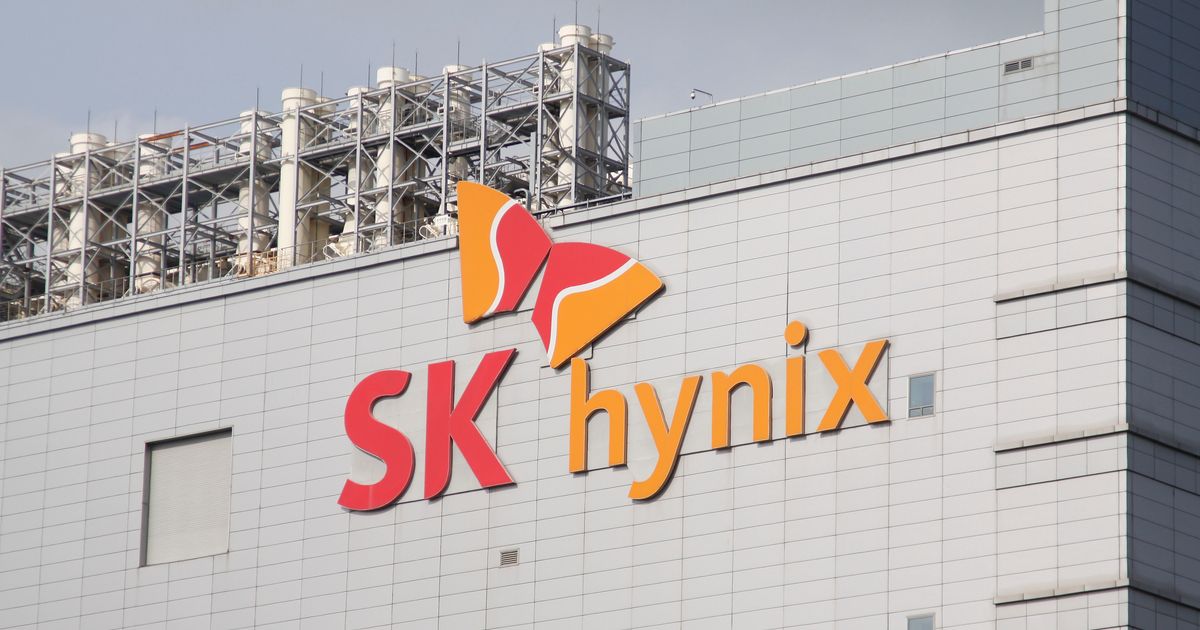 Samsung SK Hynix $520 billion chip plants South Korea 2026