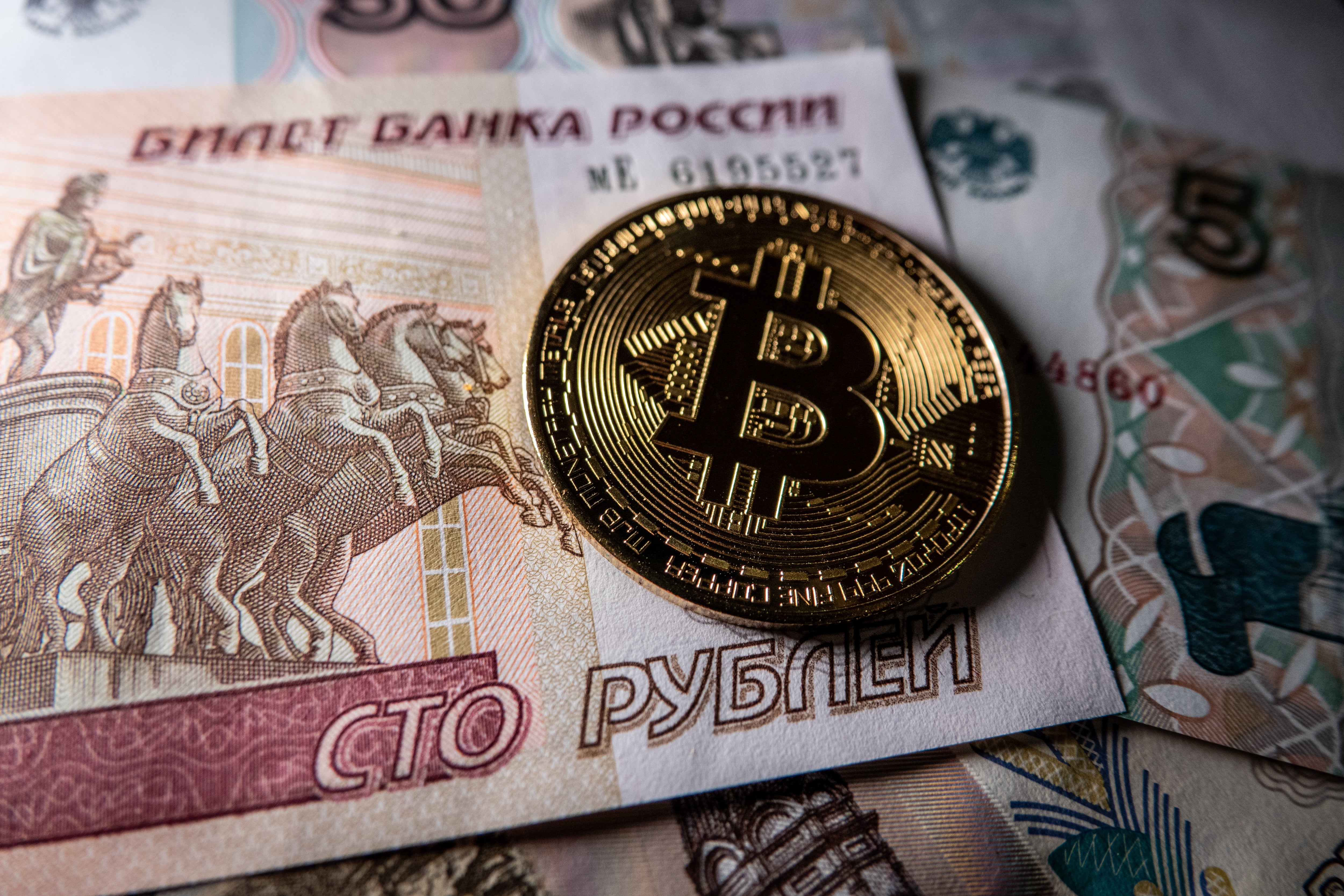 Russian institutions go in on Bitcoin-linked futures and bonds
