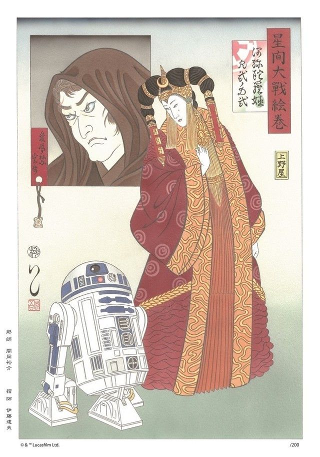 Star Wars” lands in 17th-century Japan with ukiyo-e woodblock prints